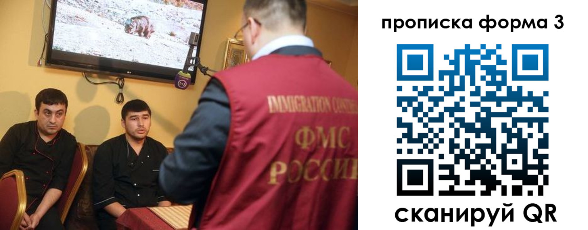 пропишу в квартире в Снежинске